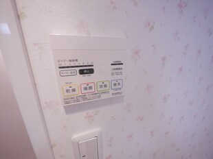 りつのスカイビルの物件内観写真